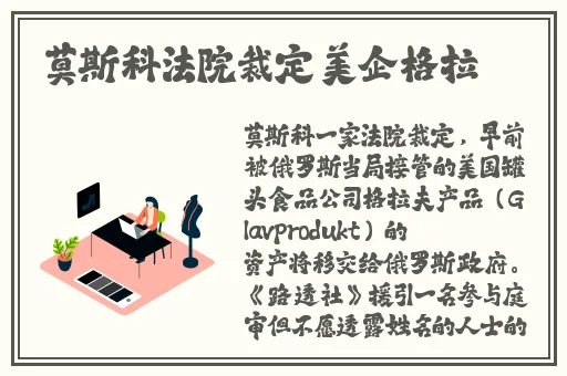 最新发布页ccyycom草草影院